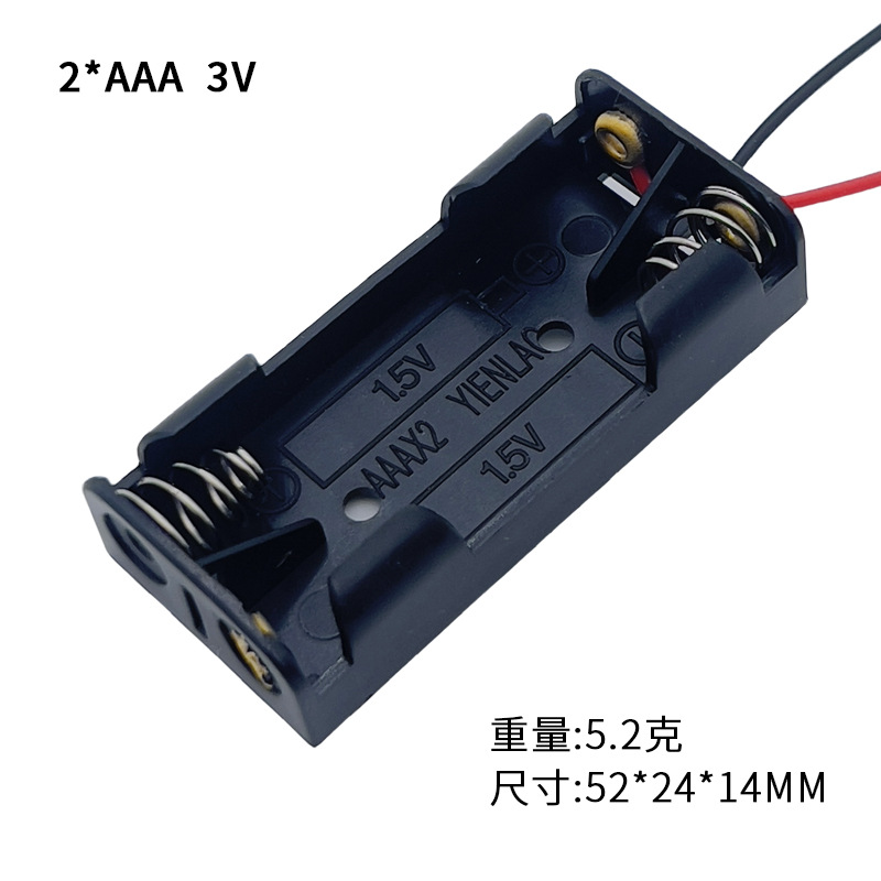 10 Adet AAA/No.7 Pil Saklama K - Battery Case Storage incelemesi ve fiyatı