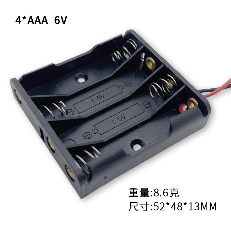 10 Adet AAA/No.7 Pil Saklama K - Battery Case Storage incelemesi ve fiyatı