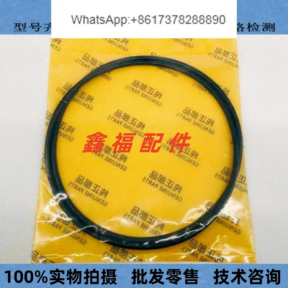 Ekskavatör Sumitomo SH120 200  - Tank O-Ring Seal incelemesi ve fiyatı