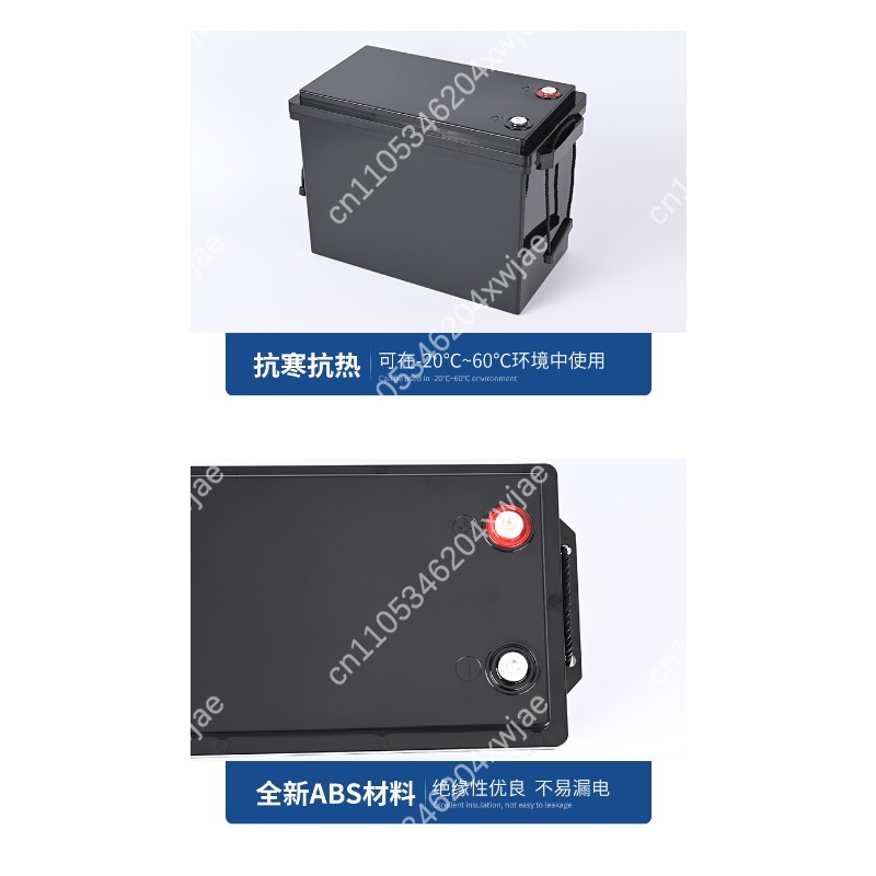 12V 180Ah Lityum Pil Kutusu Su - Battery Case Storage incelemesi ve fiyatı